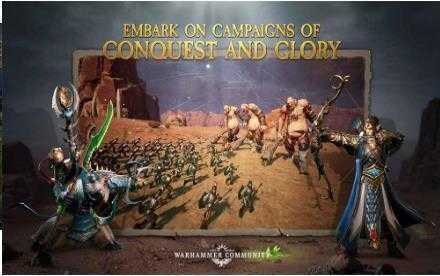 全面战争战锤3全dlc解锁补丁