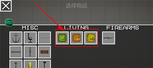 甜瓜游乐场1.0