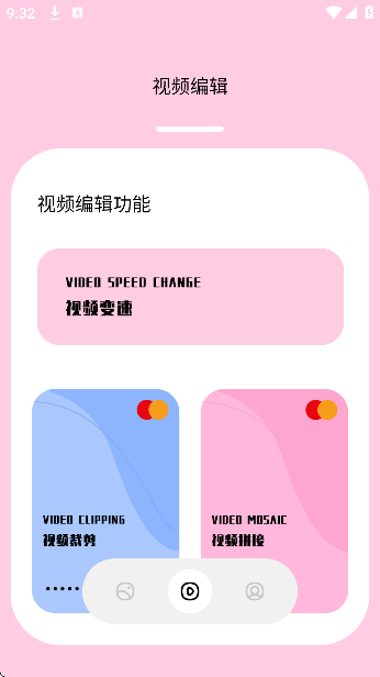 紫电视频去广告最新版