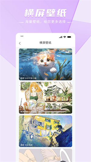 香香腐宅2官网版