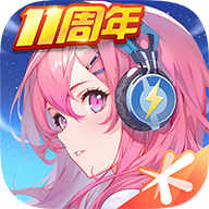 全民飞机大战腾讯版