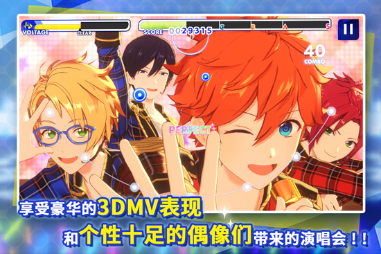 萌新速成攻略配图2