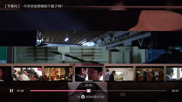 哔哩哔哩小爱音箱提取版