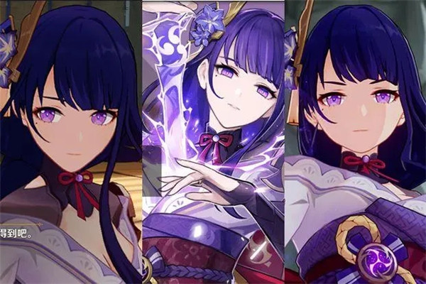 原神vicineko全资源版