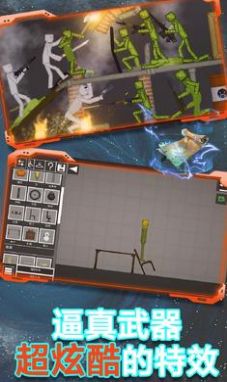 甜瓜游乐场最新版本