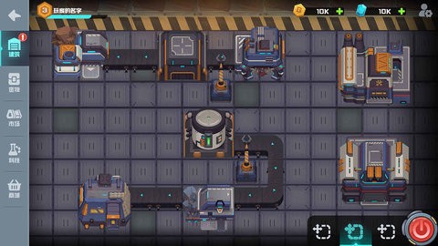 超级工厂去广告版