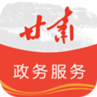 甘肃政务服务学生缴费平台