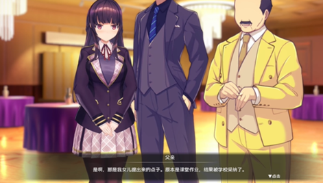 hypnoapp2手机直装版