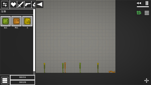 甜瓜游乐场25.0中文版图片4