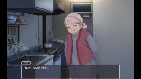 幸福宅女养成方法完整版安卓版