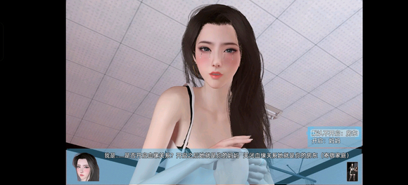 我的幸福人生1.5