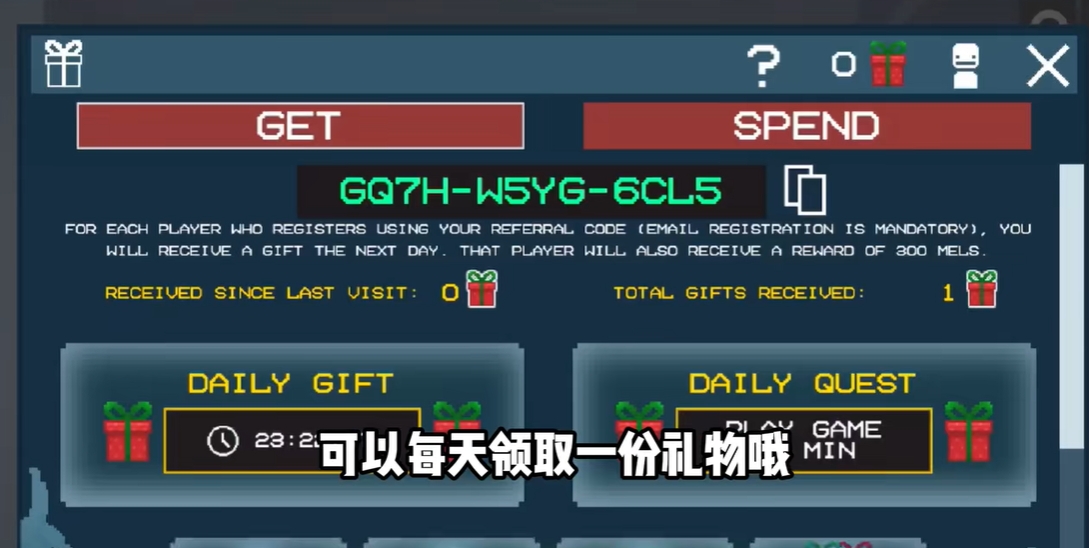 甜瓜游乐场26.2025版本