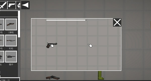 甜瓜游乐场so外国版本