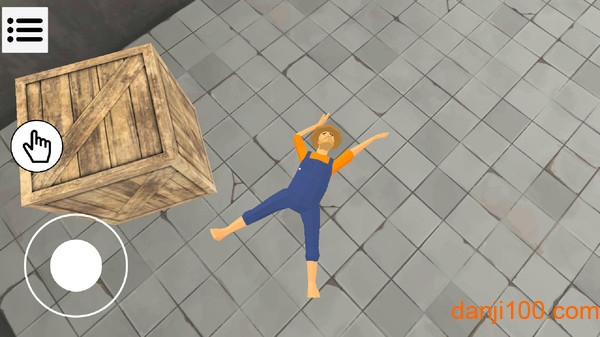 巨型搅拌机哔哩哔哩版