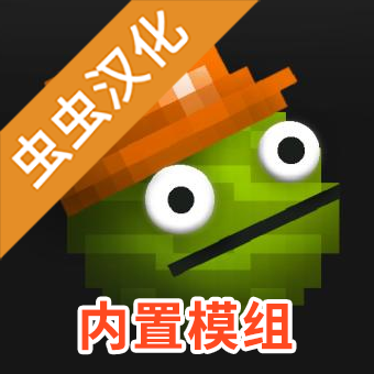 甜瓜游乐场29.0最新版