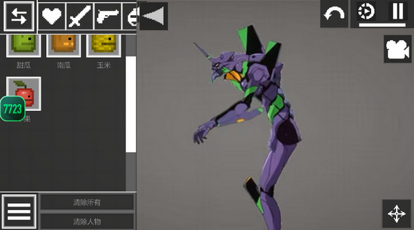 甜瓜游乐场20.0国际版模组