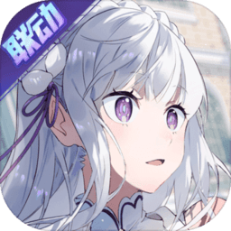 非人学园哔哩哔哩版