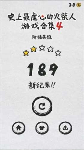 mt管理器ios苹果版