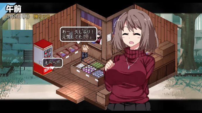 冬日狂想曲冷狐版