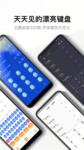 神指拨号去广告最新版
