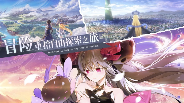 造物法则2哔哩哔哩版