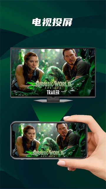 快码万能播放器去广告4.2.8版