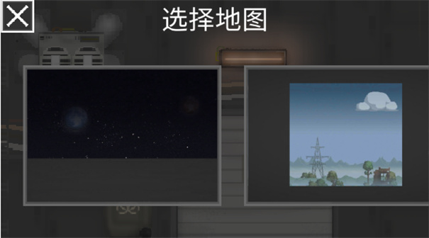 甜瓜游乐场15.0版本