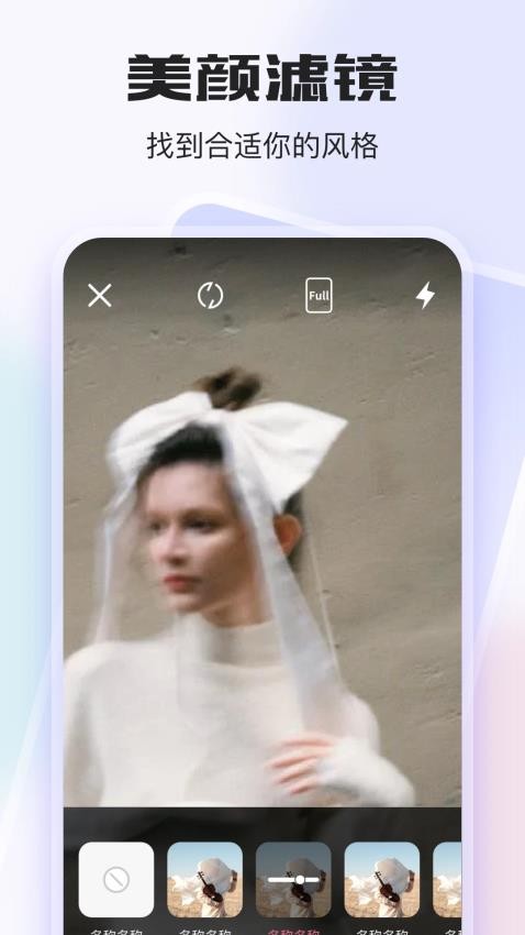 CiliCili视频助手官方版