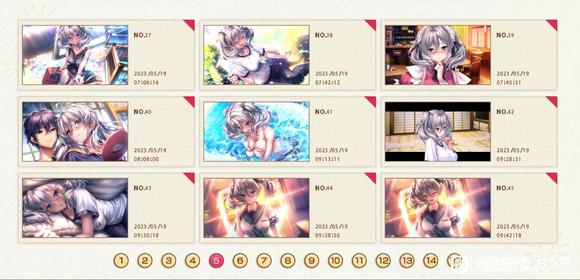 甜蜜女友2冷狐版