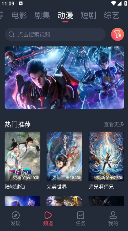 韩剧谷去广告版