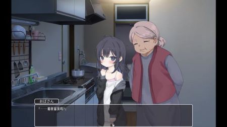 幸福宅女养成方法完整版安卓版