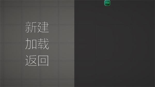 甜瓜游乐场无实名认证