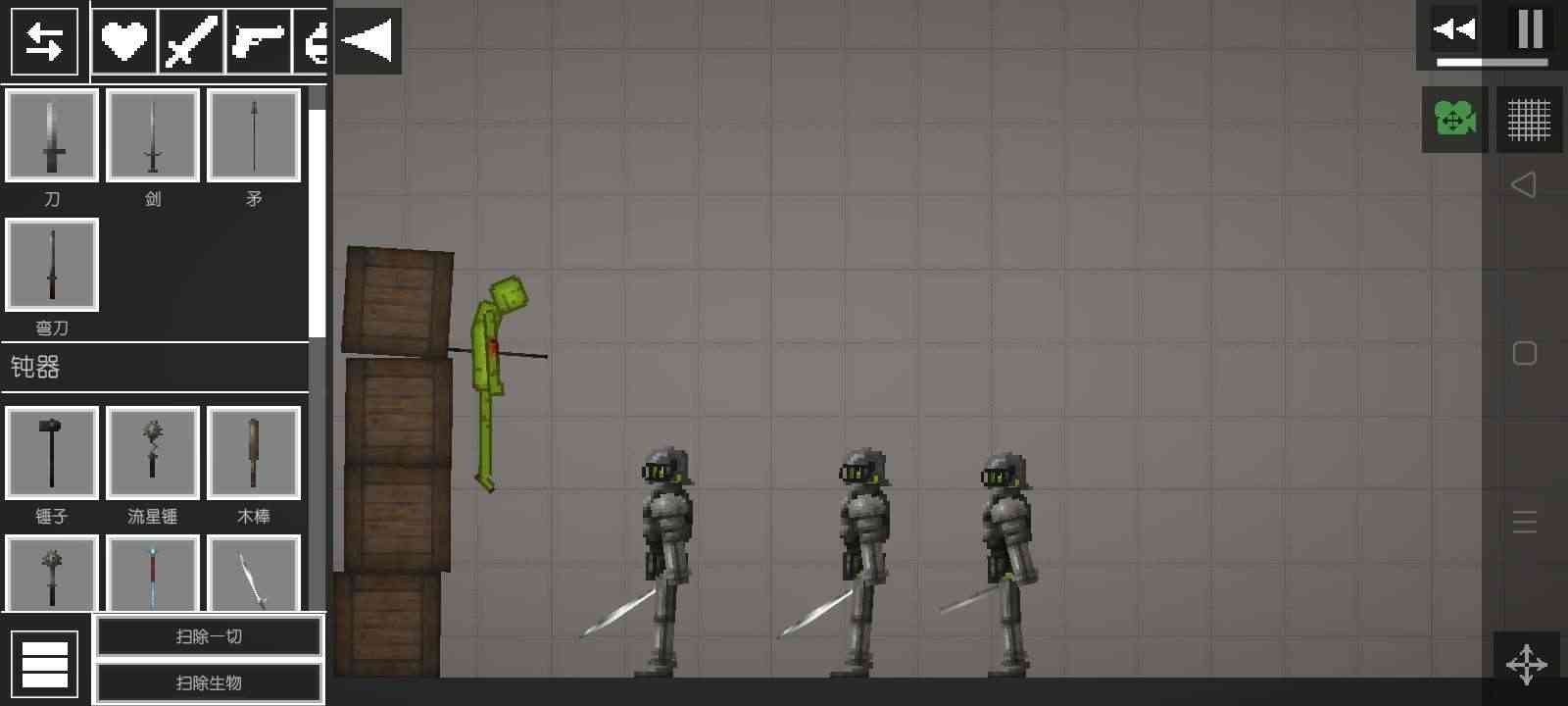 甜瓜游乐场7723模组