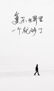 one一个手托奶图标安卓版