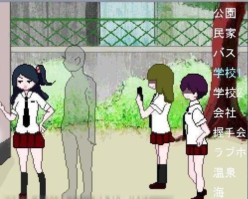 透明人间2最新版下载中文版