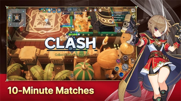 漫游者永恒世界手机版