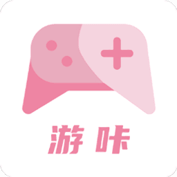 游咔4.1.5官网入口