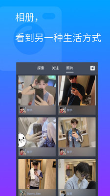 gtv小蓝视频app无限解锁