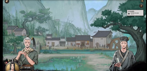 鬼谷八荒绅士MOD整合31套