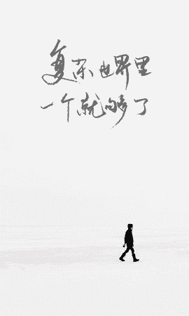 one一个手托奶图标