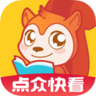 点众快看小说app历史版本