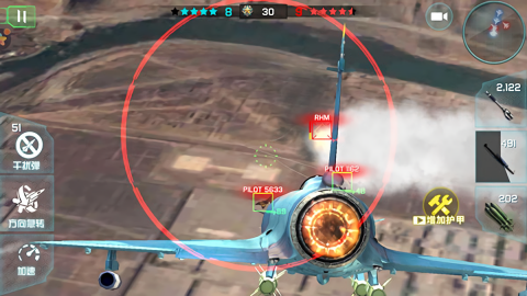 仿真飞机驾驶去广告版