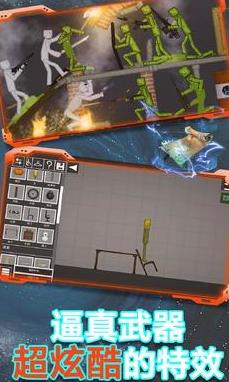 甜瓜游乐场最新版本