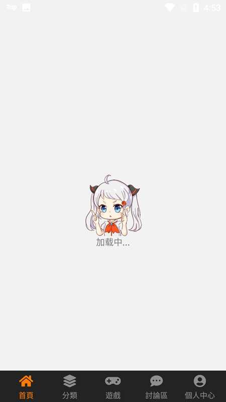 jmcomic2安卓下载1.7.0