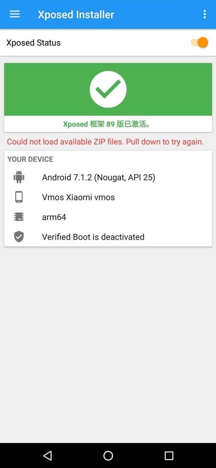 VMOS Pro永久会员版