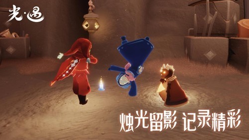 光遇辅助器(免费)不封号全物品