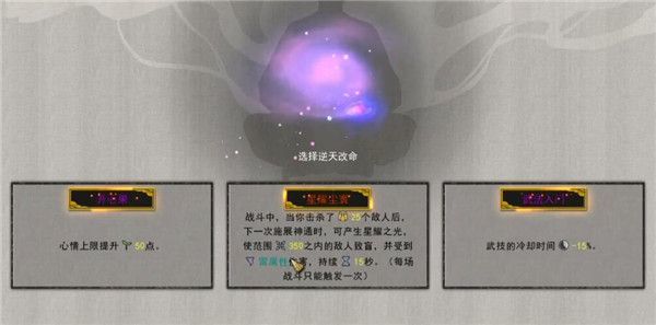 鬼谷八荒绅士MOD整合31套