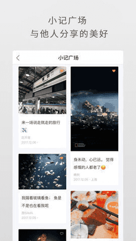 one一个手托奶图标