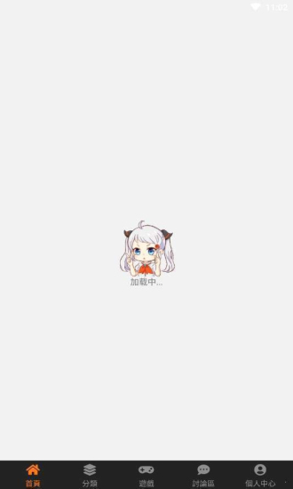 jmcomic2新版安装包1.6.9