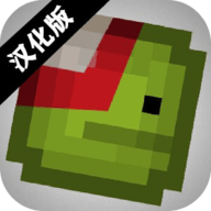 甜瓜游乐场11.3版本